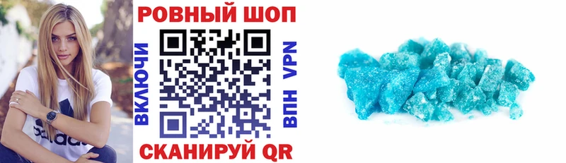 Купить закладку Cocaine  Амфетамин  МЕФ  ГАШ  Канабис  Олёкминск