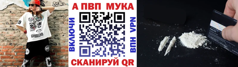 A PVP СК КРИС Олёкминск