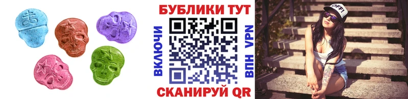 Купить закладки  Олёкминск  ЭКСТАЗИ ешки 