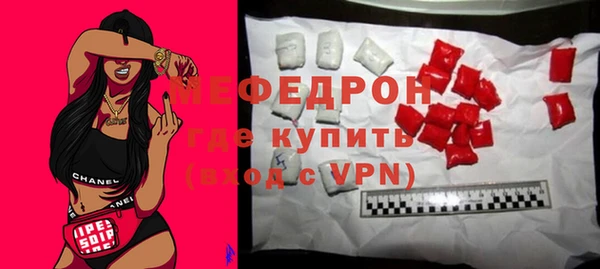 прущие крисы Тобольск