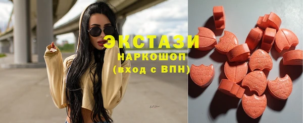 герыч Тихорецк