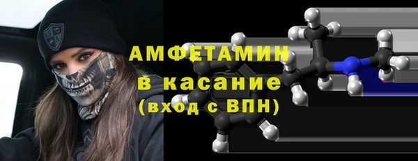 героин Бородино