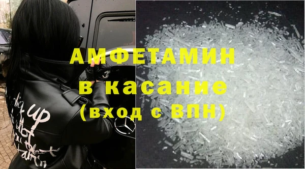 героин Бородино