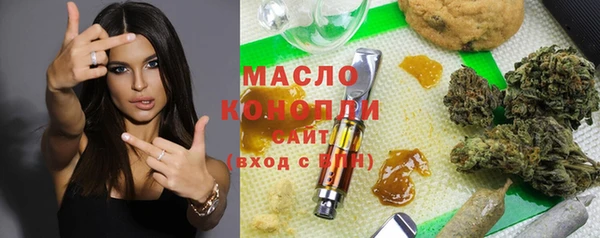 мяу мяу мука Тихвин