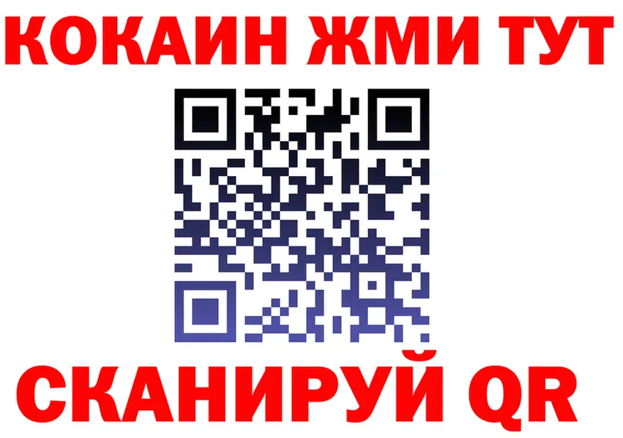 A-PVP СК КРИС ТОР дарк нет omg Олёкминск